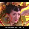天齐网3d首页保真版彩吧论坛302期