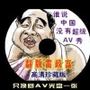 福彩3d彩吧论坛天牛红五图库